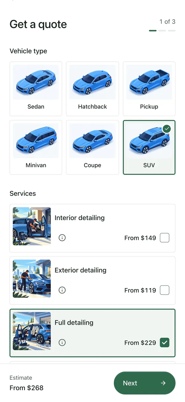 The quote form in the Sage theme.